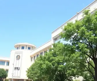 Vestibular IFRJ 2025